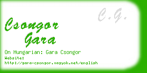 csongor gara business card